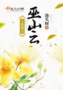 24小时天气预报重庆