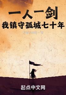 深圳天气好的英语