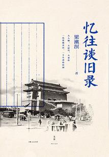 江西九江天气过年前的天气