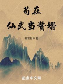 5月苏黎世天气