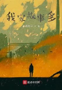 富平2019年3月天气