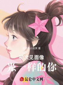 12月历史天气青岛