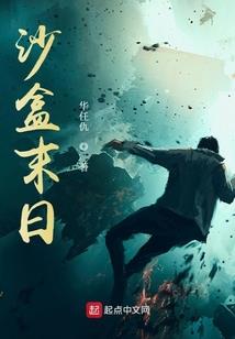 澳门2024年2月天气