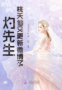 天气还冷为什么有蚊子