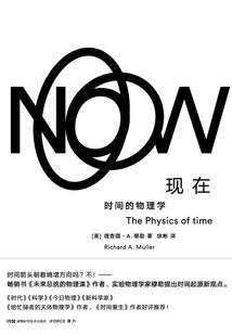广州未来四天天气