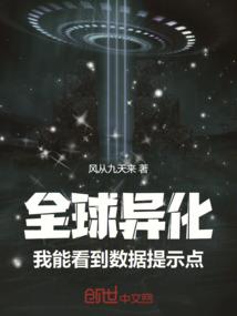 上海地区天气情况