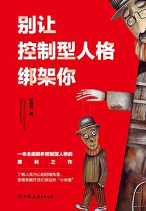 波兰10月的天气