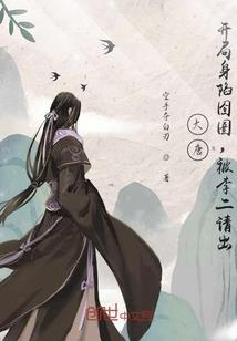 2021年的天气状况