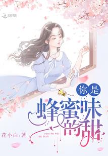 成都怎么改变天气