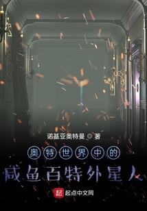 明天天气怎么样au