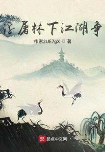 为什么湿度高天气更冷