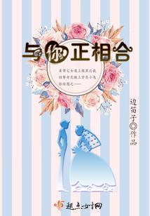 曲靖夏天天气热吗