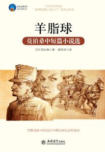 手表怎么离线看天气