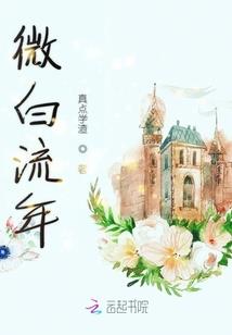 孕妇天气热脚发胀