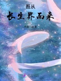 因为天气不好很无聊英语