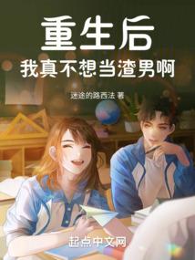 铁岭过去一周天气