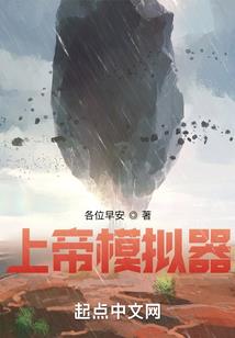 徐州天气热说说
