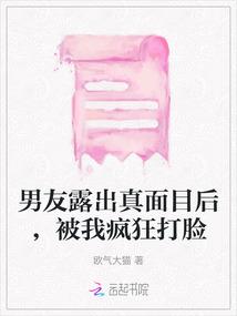 小学生统计一周天气变化
