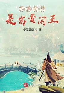 得州一周天气预报
