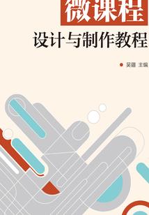 为什么冬天天气网
