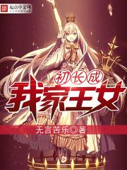 现在安徽蒙城天气情况