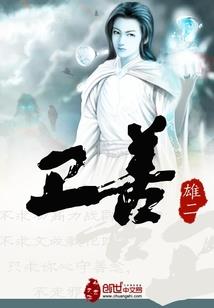 韩国天气预报怎么播放