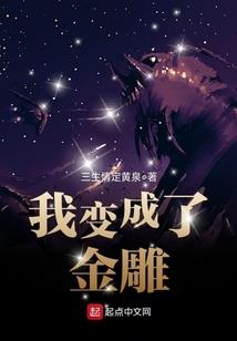 百度热搜北海天气