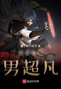 贵港周末的天气情况