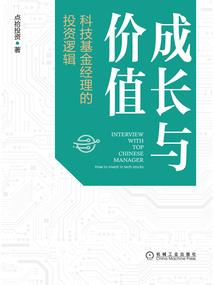 国庆节马来西亚天气