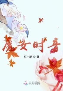 今天的天气仙游