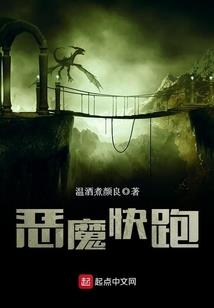 浏阳7月8号天气
