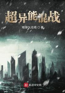 外景天气不好怎么形容