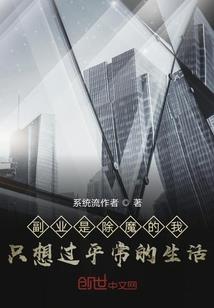 五月长沙天气