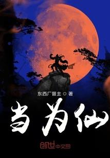 2018年8月国内天气