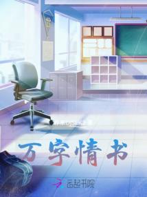 夏天天气创意画