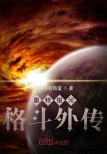 太和2月13日天气