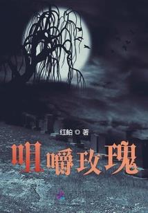 天气越冷饭菜越暖吗为什么