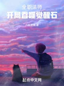 渭南合阳天气预报