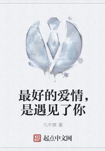 黄埔下周天气情况怎么样