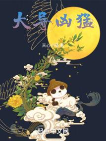 天气冷的湖南姑娘