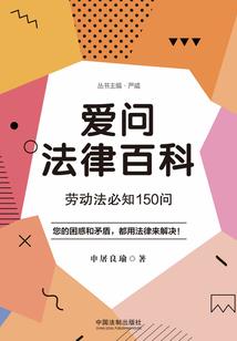 天气的时候为什么会冷