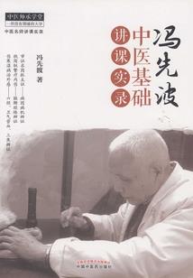 免费的天气api接口