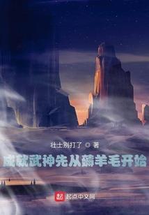 形容12月南方的天气