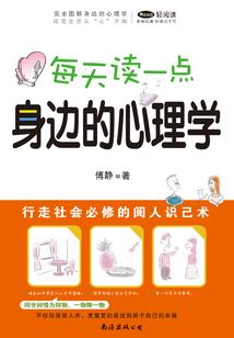上海情人节的天气