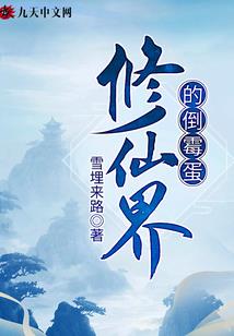 约翰天气怎么样