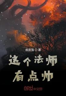 初秋的天气变化