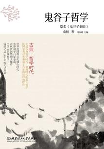 天气热吃冰淇淋了