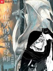 法语询问天气怎么样