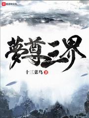 苹果ps如何设置天气