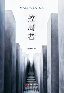 询问天气如何英文怎么说